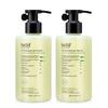 Belif Herb Bouquet Gel Cleanser 250mlx2 (P003100897)