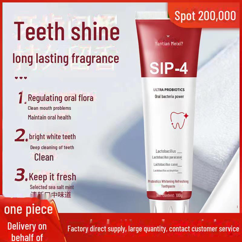 

Пробиотическая отбеливающая зубная паста: Удаляет налет с зубов и следы от курения, освежает дыхание с помощью аминокислот toothbrush