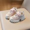 Children's mesh sneakers 2025 autumn new soft-soled non-slip and breathable fashion versatile medium and older children's casual shoes