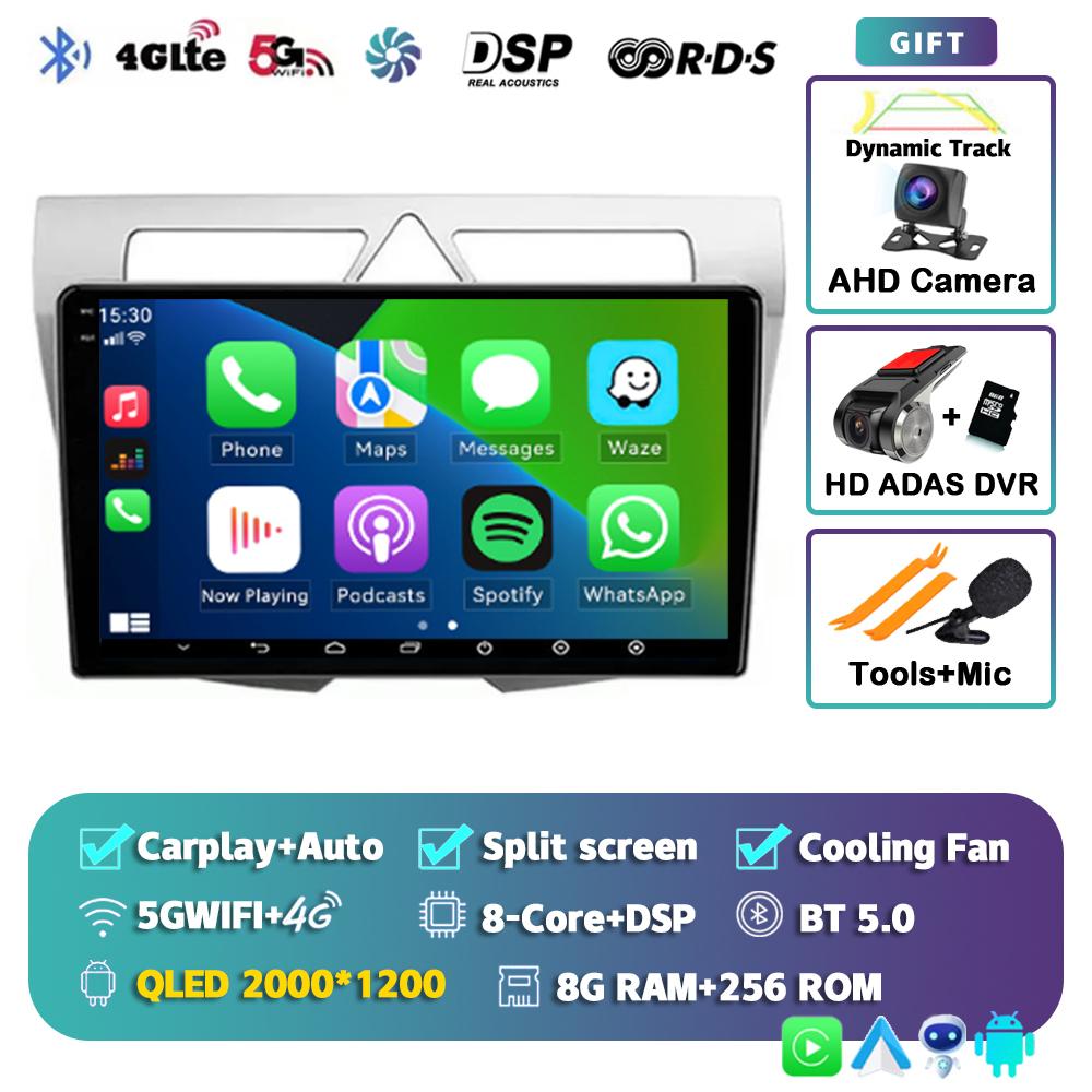 Android 14 Carplay Auto For KIA Morning picanto 2007 - 2011 Car Radio 2Din Player Multimedia stereo 360 Camera Navigation Video