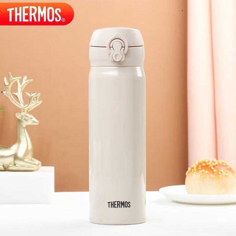 

THERMOS 500ml Stainless Steel Insulated Bottle