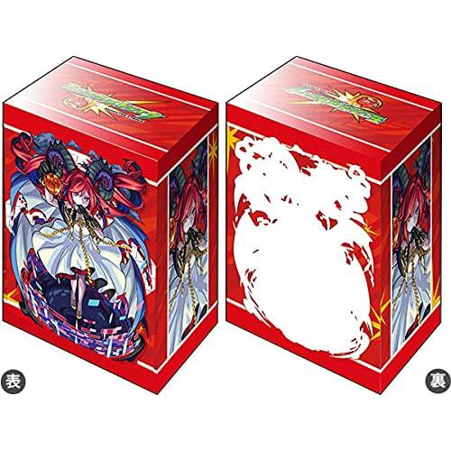 Bushiroad Deck Holder Collection V3 Vol.54 Monster Strike "Laplace