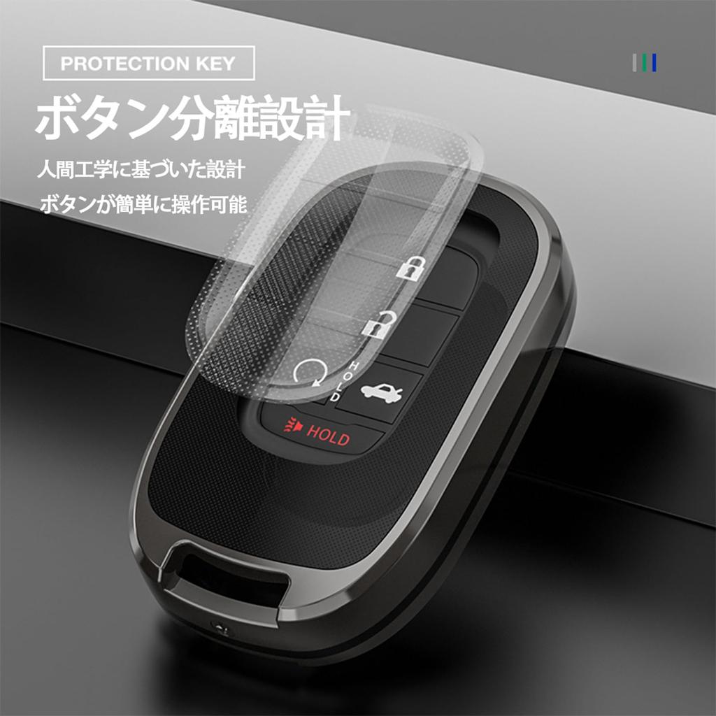 MailiMy Car Key Case, Suitable for Vezel VEZEL, Car Key Holder, Card Key Cover,