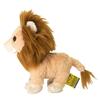 Fluffy's Small Lion Plush Toy