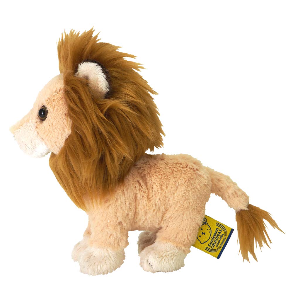 Fluffy's Small Lion Plush Toy