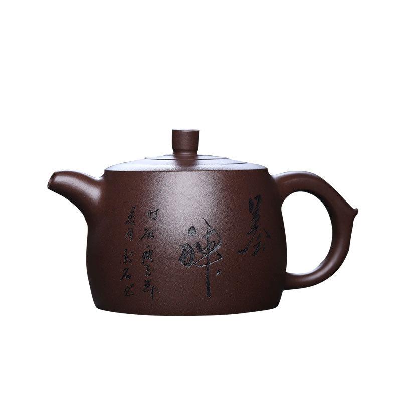 300ml Hand-painted Yixing Purple Clay Tea Pot Purple Mud Filter Antique Kettle Chinese Zisha Tea Infuser Custom Boutique Teapot