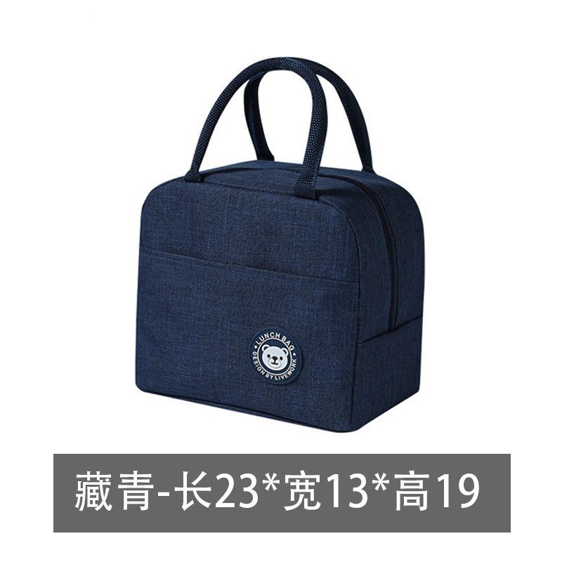 Insulated Lunch Box for Students and Office Workers, Waterproof and Anti-Oil Handbag with Large Capacity and Aluminum Foil Lining