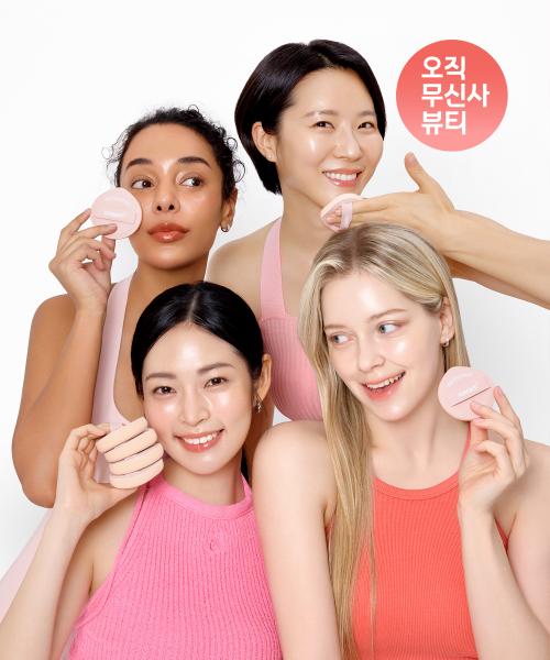 Baby Butt Glow Puff, Standard (L) 5 pcs + Cushion (M) 5 pcs + Copper Puff (S) 2 pcs
