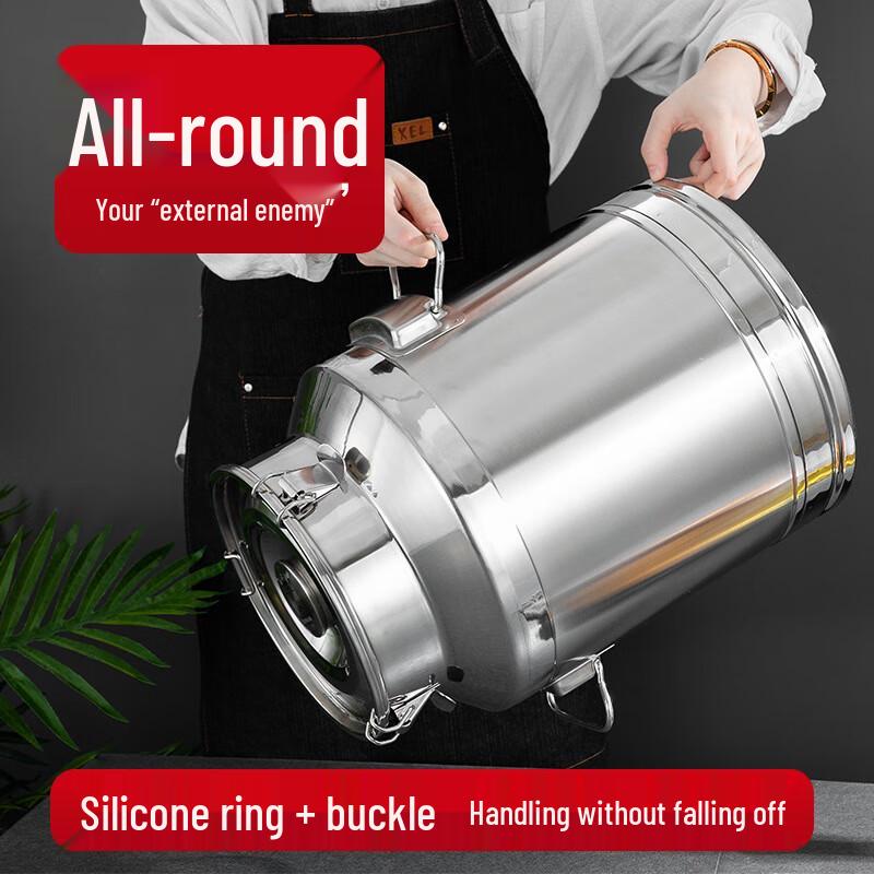 Weiyi 304 Stainless Steel Sealed Storage Container