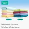 PurCotton Long-Staple Cotton Antibacterial Terry Bath Towel