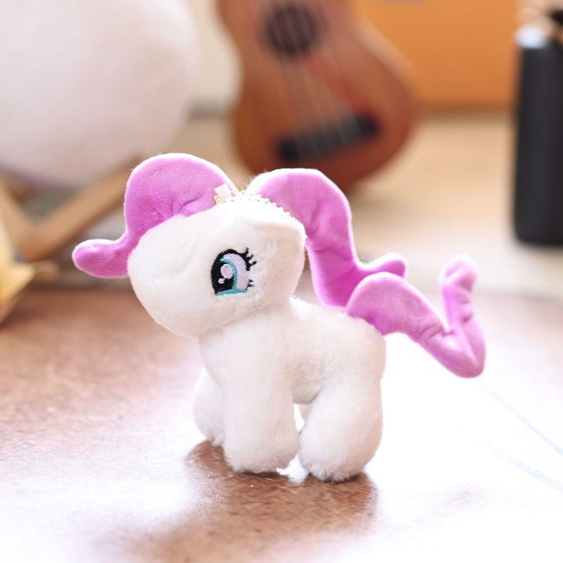 Little Pony My Friendship Is Magic Plush Keychain Fabric Kids Room Decor Doll