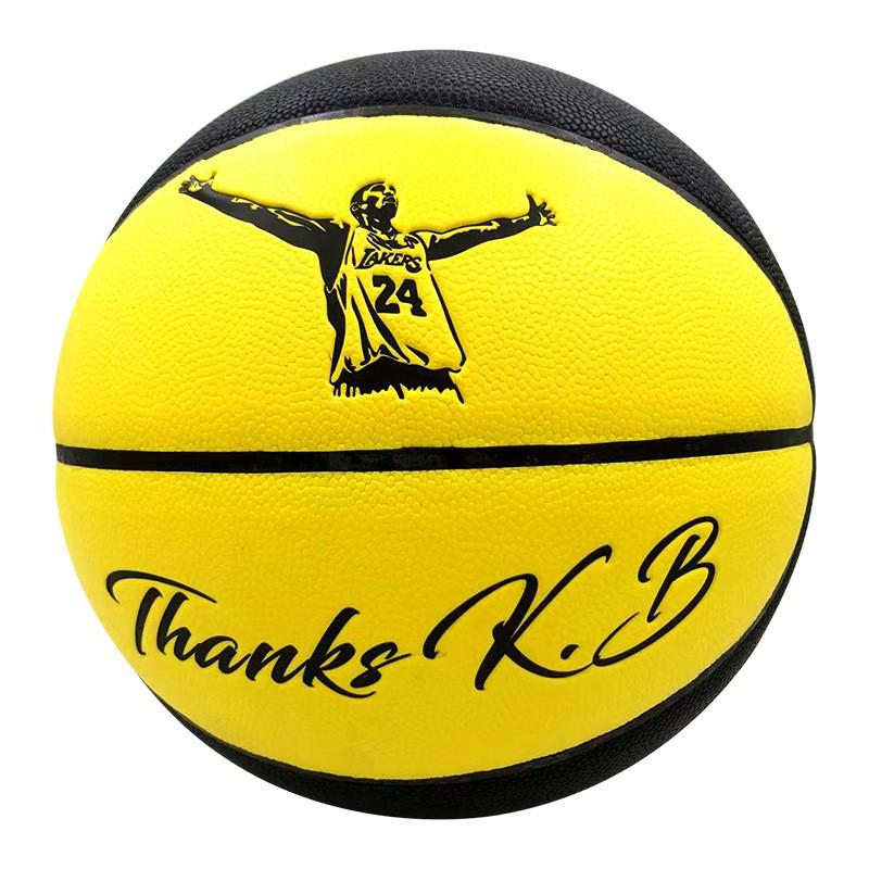 PU Basketball Training Übung Kinder Jugend Schule Turnhalle Sport 5 7 Größe Langlebig Verdickt
