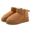 Suede Snow Boots Winter Thick-soled Non-slip Home Thick Plush Thermal Bag and Cotton Shoes