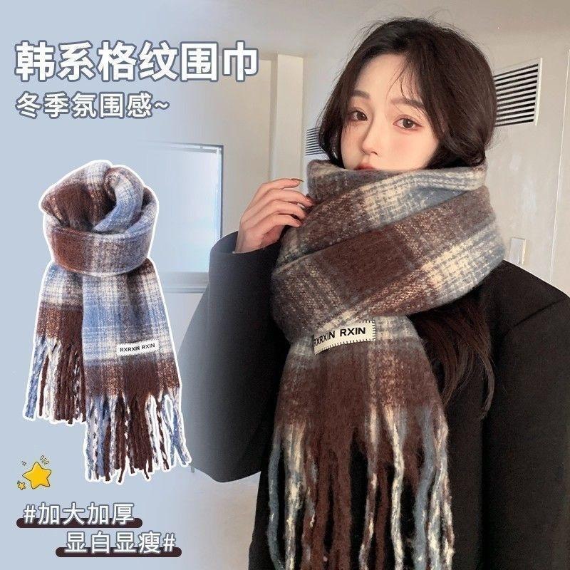 New soft waxy blue and white plaid fringed scarf Korean warm autumn and winter thickened atmosphere scarf