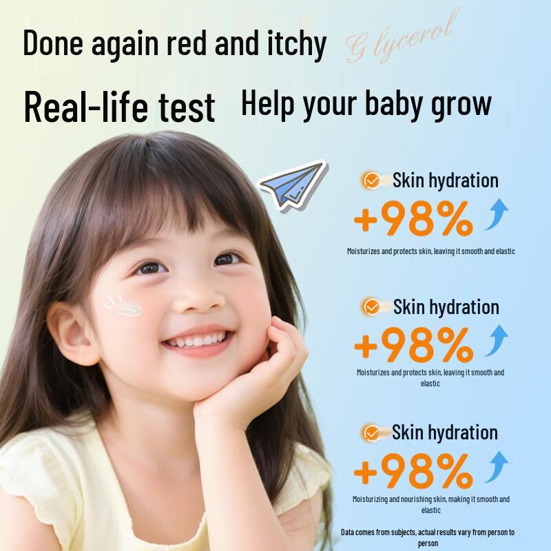 Wuyang Baby & Kids Moisturizing Skincare Oil