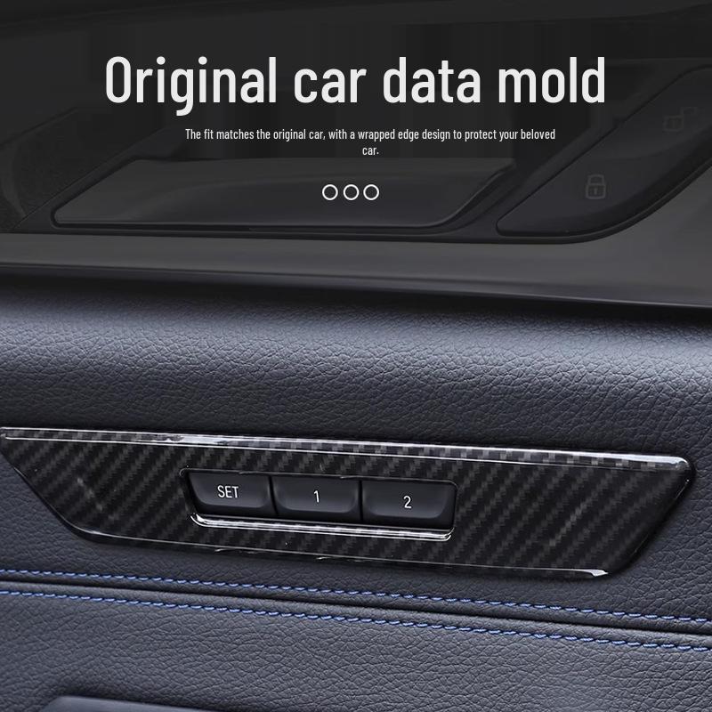 BMW 5 Series (2018-2023) Seat Memory Button Decorative Frame for 528Li/530Li Interior