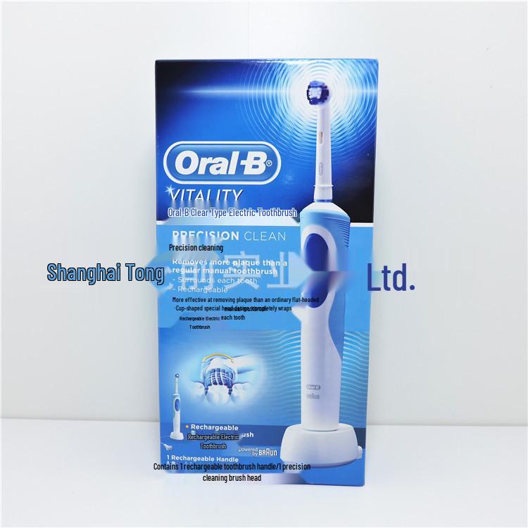 Oral-B Rechargeable Electric Toothbrush for Adults