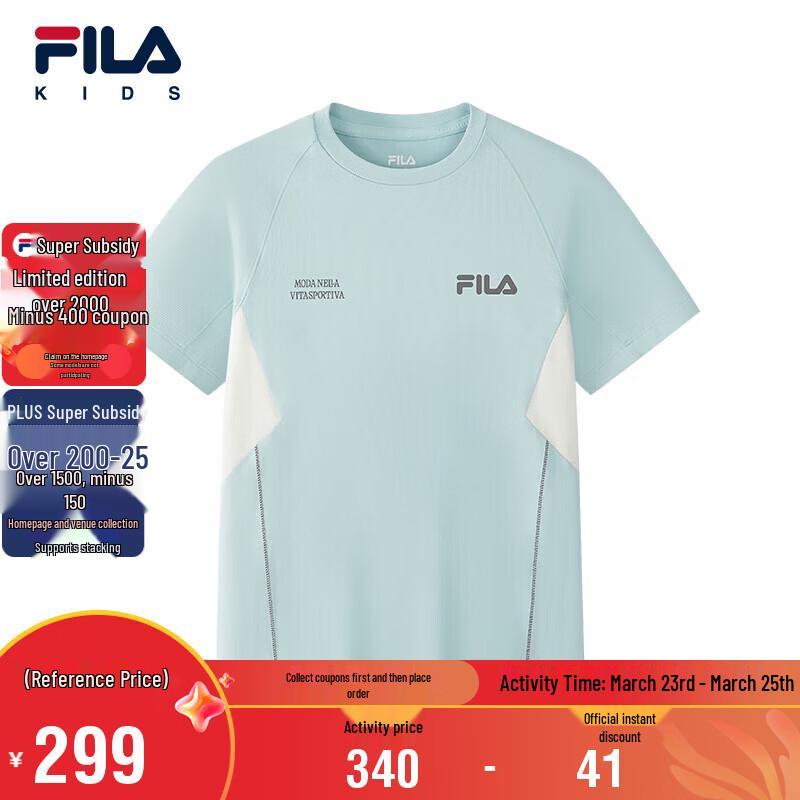 

Детская спортивная футболка с коротким рукавом FILA 165