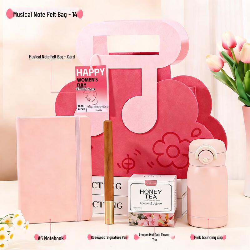 Women s Day Office Essentials Gift Set