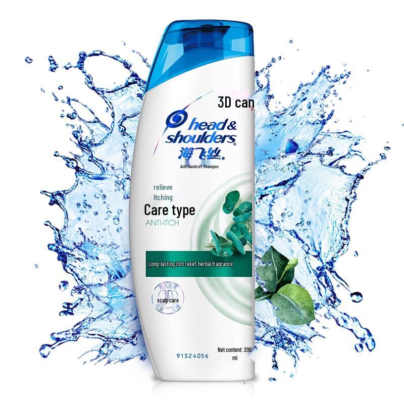 Head & Shoulders Anti-Itch Care Shampoo