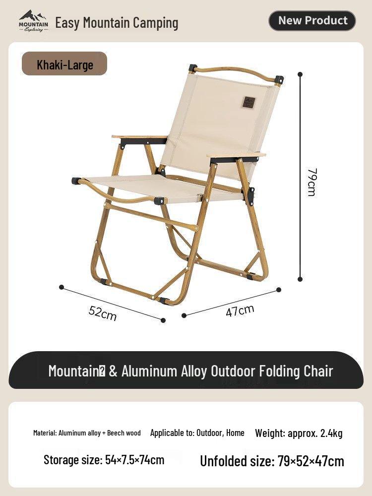 Mountain Outdoor Portable Folding Aluminum Camping Chair & Fishing Stool