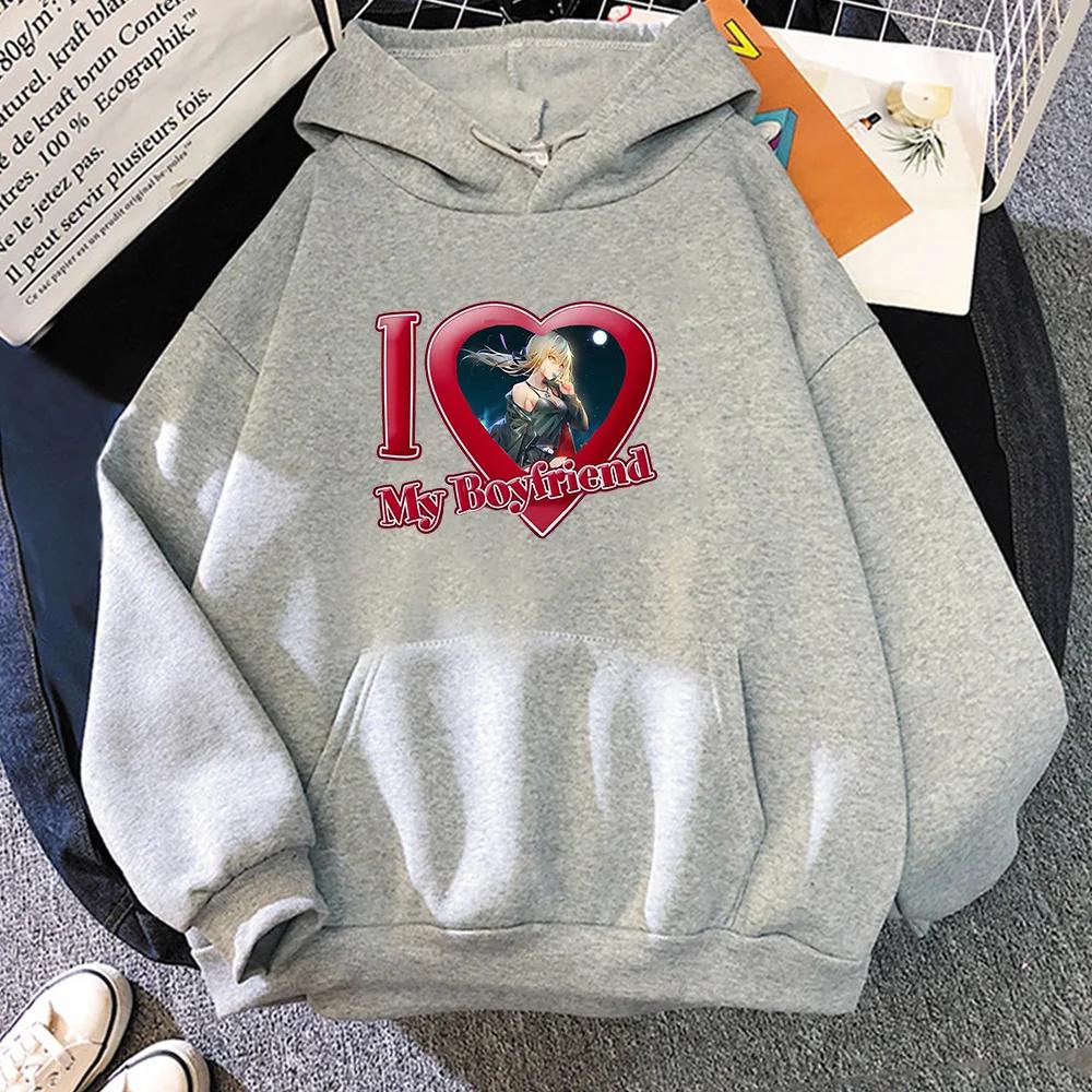 I Love My Boyfriend Hoodies Fate/Grand Order Funko Pop Harajuku Kawaii Sweatshirts with Pocket Cute Clothes Moletom Soft Hoody