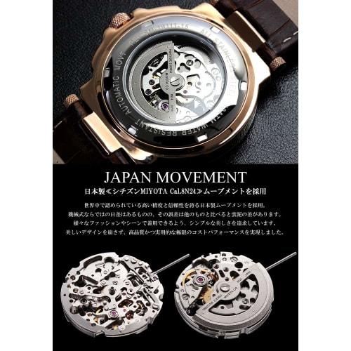 Salvatore Marra Watch Black Automatic Skeleton Business Formal Men's