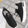 2026 Spring/Summer Women's Knit Casual Solid Color Lightweight Lace-up Flat Shoes - Trendy and Fashionable Sports Style