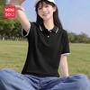 Women's Color-Block Lapel Polo Shirt
