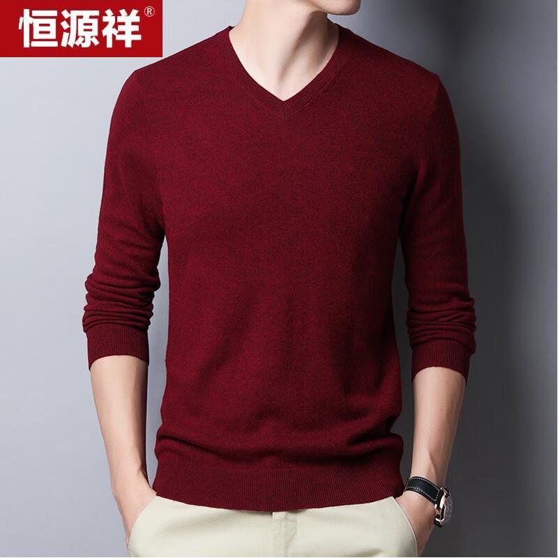 Hengyuanxiang Men's Pure Wool V-Neck Sweater