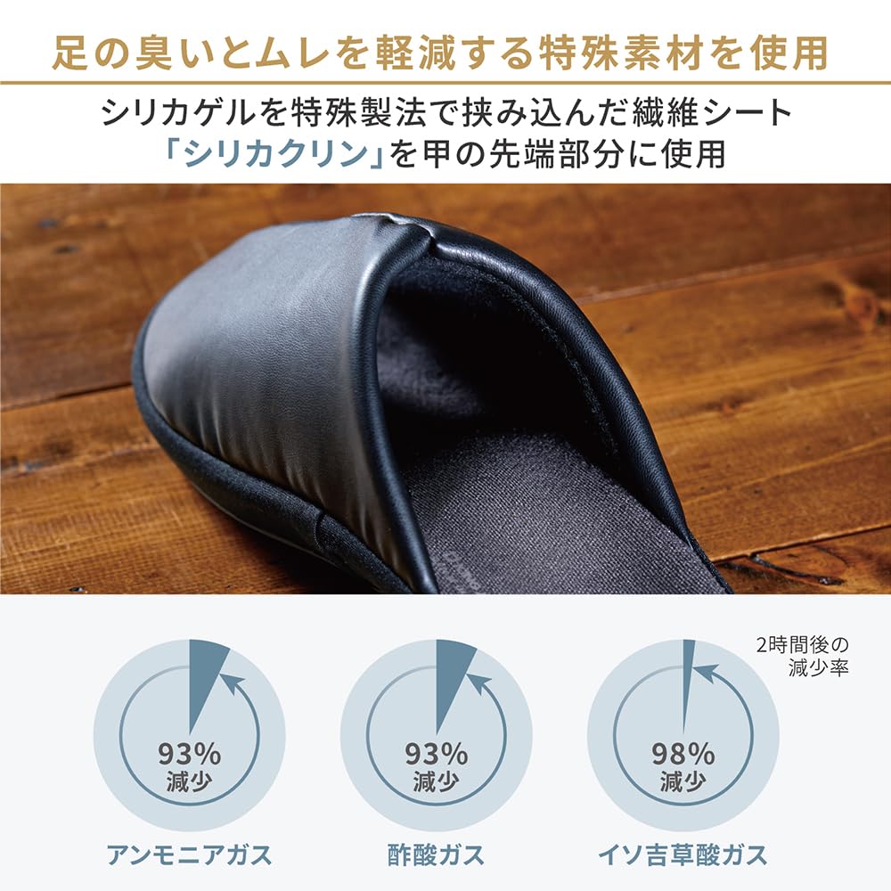 King Jim Small SLP20-S Sandals/Slippers
