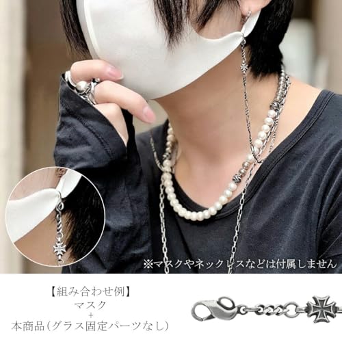 [Shinjuku Gin no Kura] DEAL DESIGN Mask & Glasses Chain, Sterling Silver 925, Mask Chain, Glasses Chain, Eyeglasses Chain, Men's & Women's