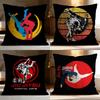 S-Ssports Judo Martial Artsed Cushion Cover Soft Washable Pillow Case Multi-Scene for Couch Bed Travel Office Use