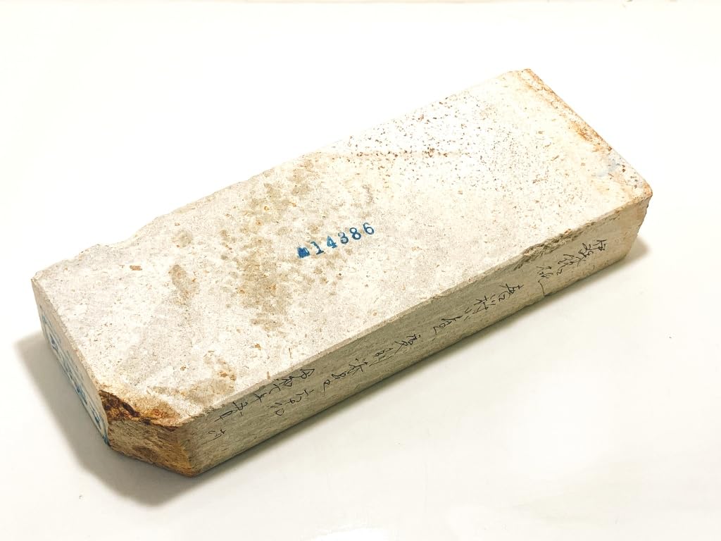 Natural Iyo Irregular Red Whetstone, Name, Karakawamurayama, Star, 60-cut, #86 / 1,300g