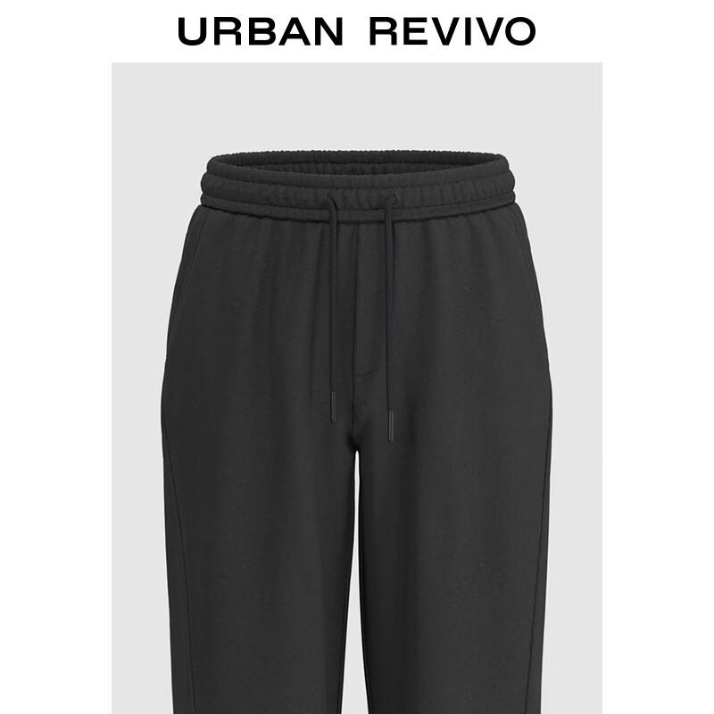 UR Men's Casual Fleece-Lined Drawstring Tapered Pants