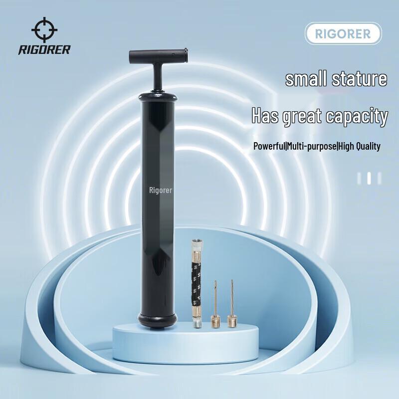 

Zun Zhe A1 Portable Multi-Sport Ball Pump