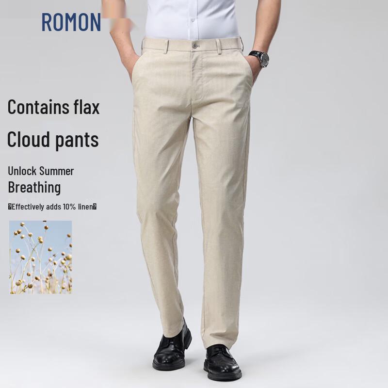 Men s Summer Linen Blend Straight Casual Pants 35
