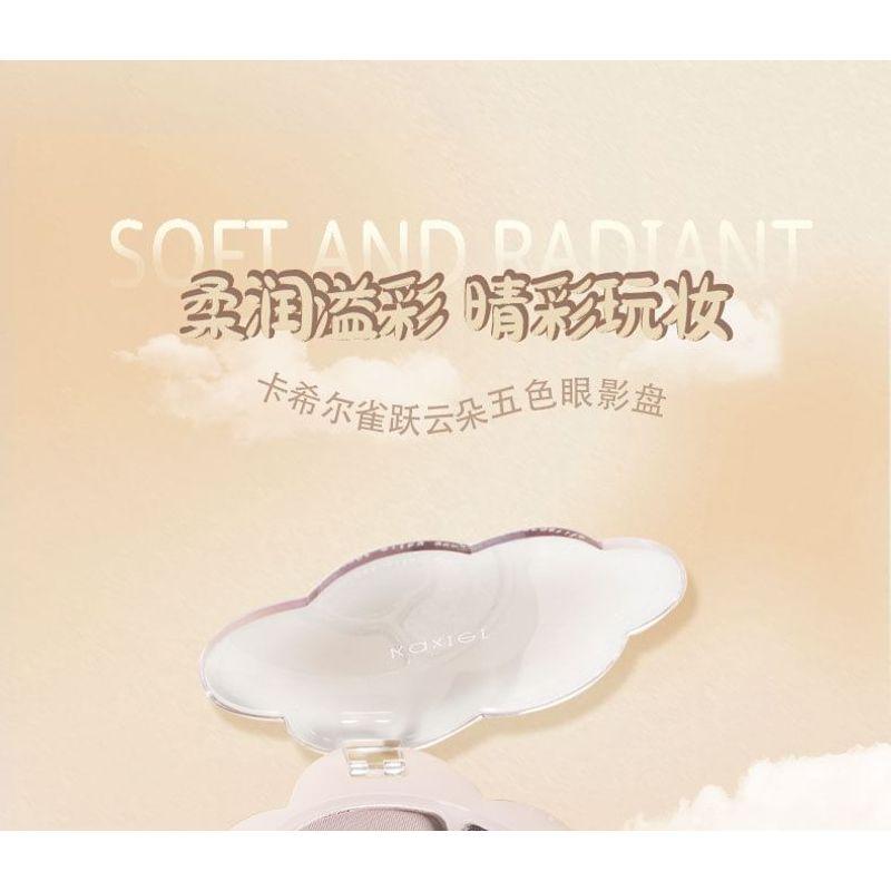 Kaxier - Keychain Joy Cloud 5-Color Eyeshadow Palette - 6 Types