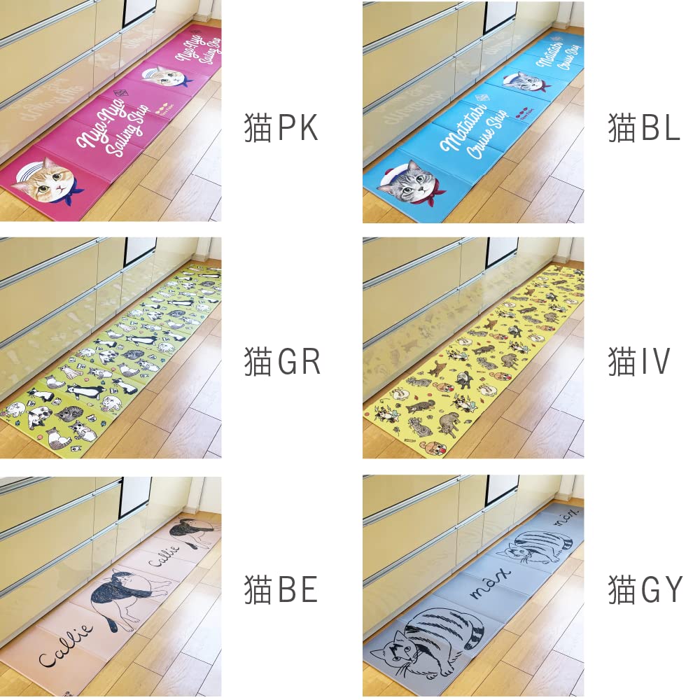 FUJIEI FN-020 Soft and Squishy Foldable Floor Mat 240cm Cat IV