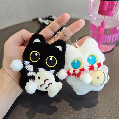 Popular Squeak Cute Hug Little Fish Big Eyes Black Cat White Cat Pendant Plush Doll Pendant Keychain Perfect Gift