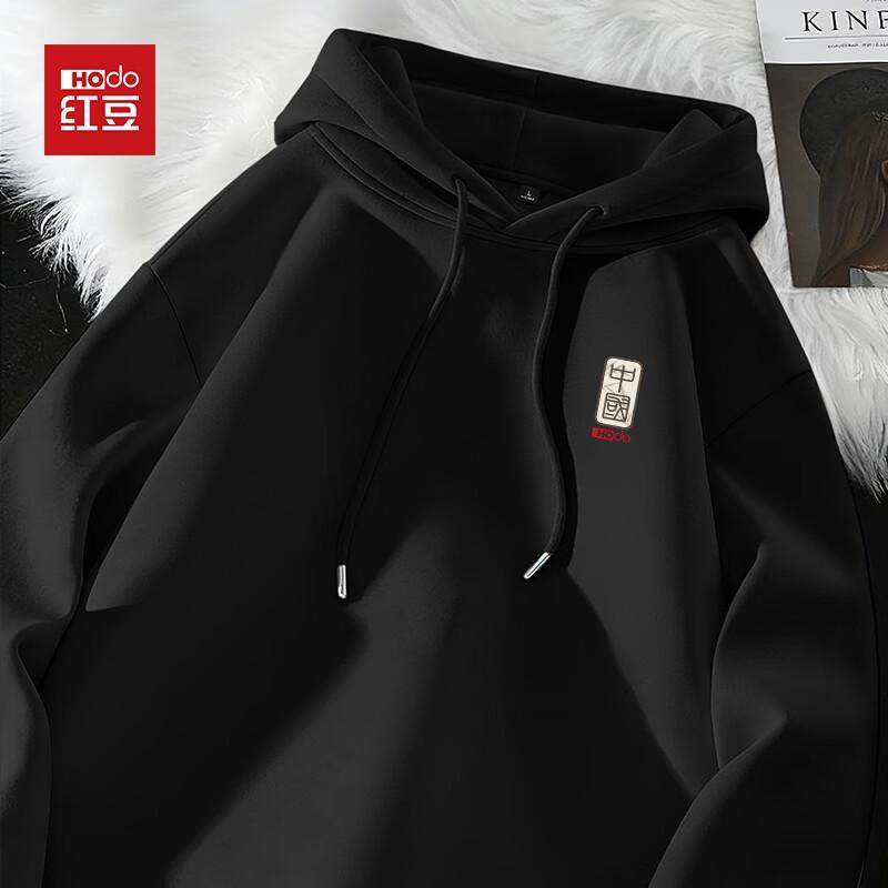 Hodo American Style Loose Hooded Sweatshirt