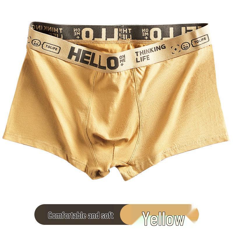 

Antibacterial Comfortable Men s Mid-Waist Boxer Briefs 3XL for 70-80kg жёлтый