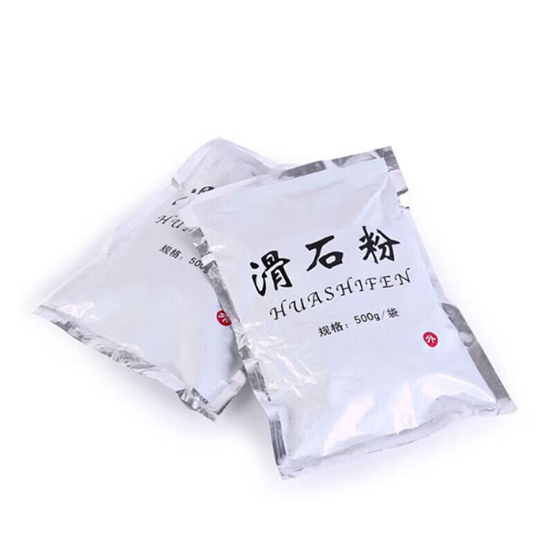 Leshi Talcum Anti-slip Powder