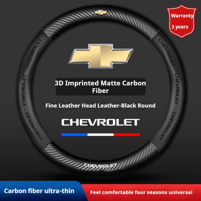 Wsjn7 For Cruze Bolt Aveo Spark Onix Capti Cavalier Carbon Fiber Suede Microfiber Car Steering Wheel Cover Auto Accessories