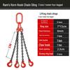 Heavy-Duty 4-Leg Lifting Chain Sling