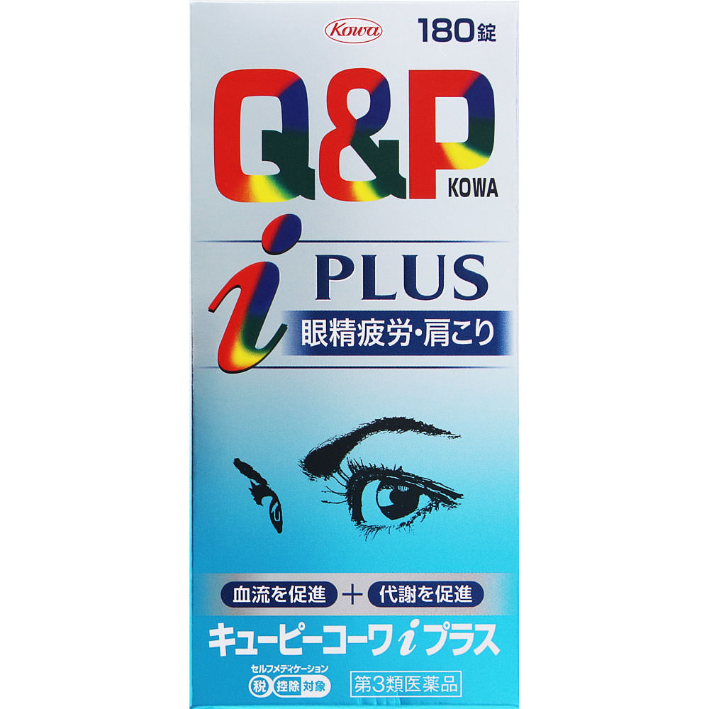 

Kowa Kewpie Kowa i Vitamin B1 Main Vitamins and Health Products Effect Vitamin B1 Main 1