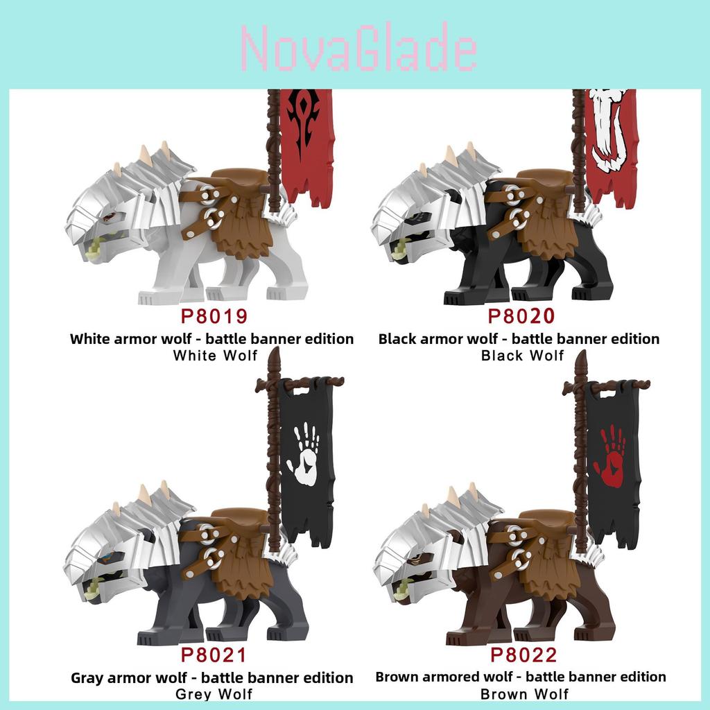 The Lord Of The Rings Armored Wolf Toy With Abs Plastic Mini Blocks For Collectors And Kids