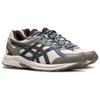 Asics Gel-Contend Cn Low Top Running Shoes Men Sneakers White Black Green 1011B645-101