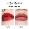 Y.s.l Cos Ink Vinyl Cream 440