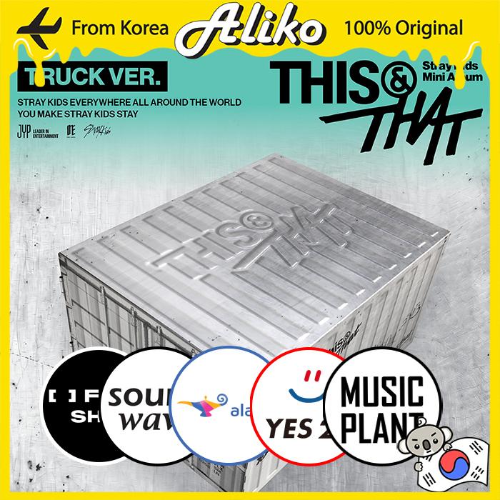 [PRE-ORDER] Stray Kids Mini Album - This & That (Truck Ver.) (Limited)